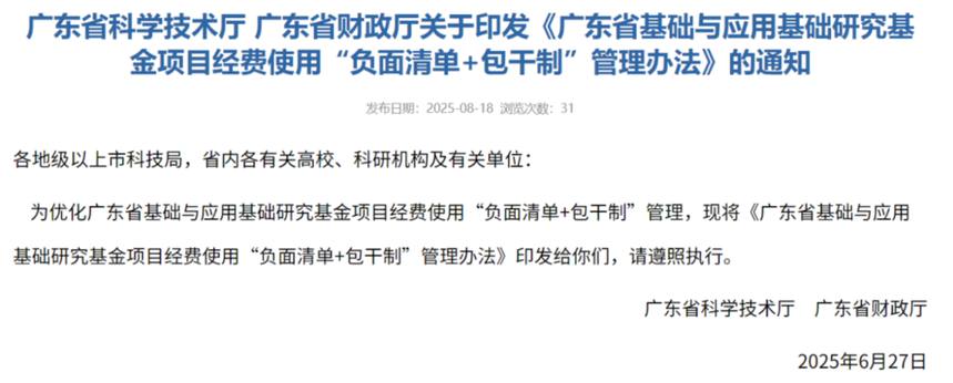 1761727921774935.png image.png