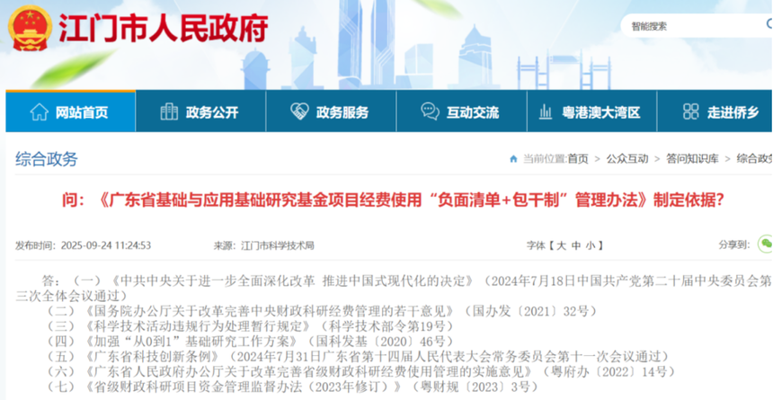 1761727939863463.png image.png