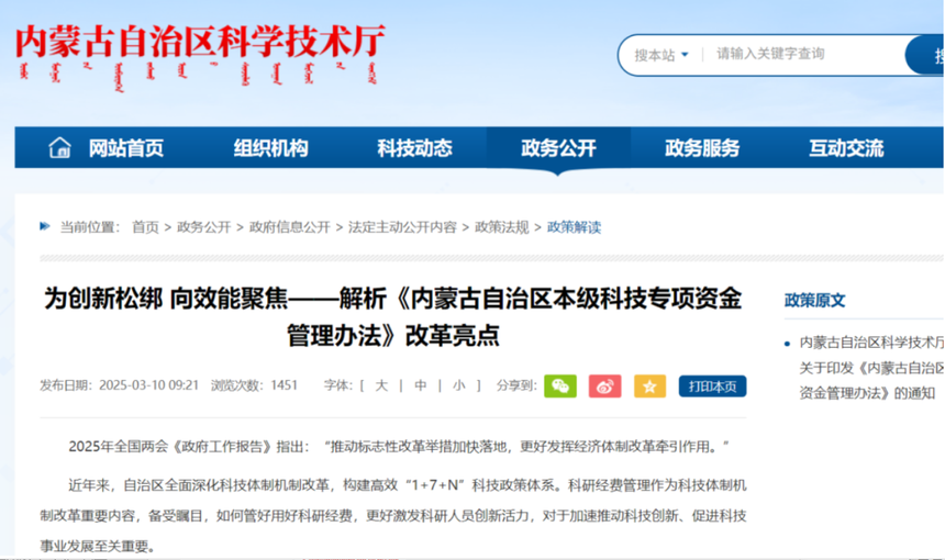 1761727959433026.png image.png