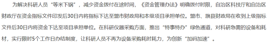 1761727979660004.png image.png