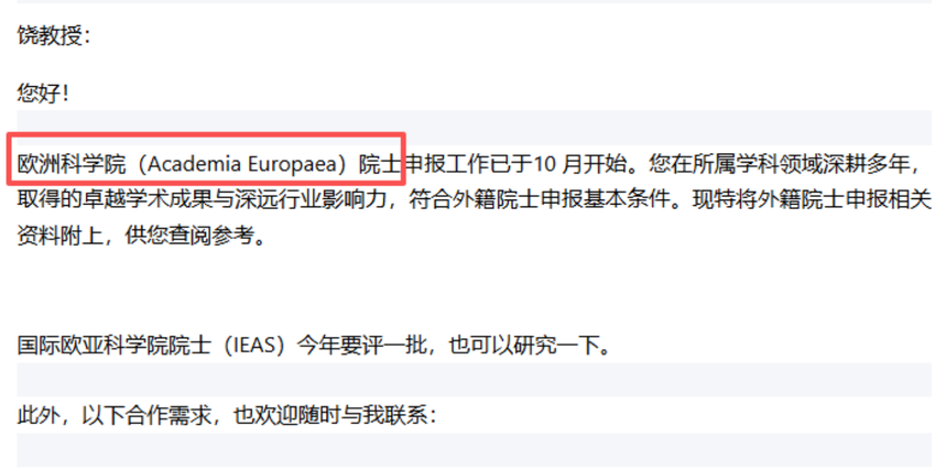 1761728084189808.png image.png