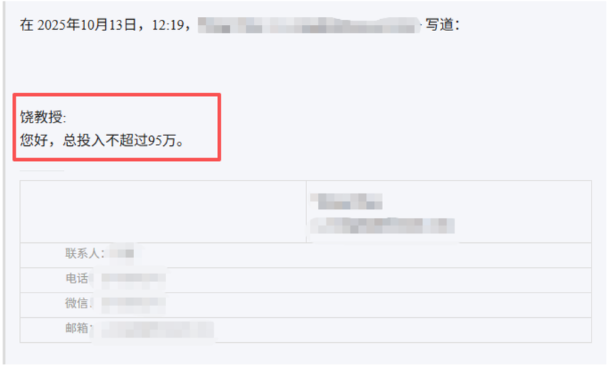 1761728101616983.png image.png