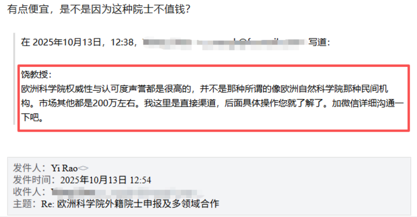 1761728115557695.png image.png