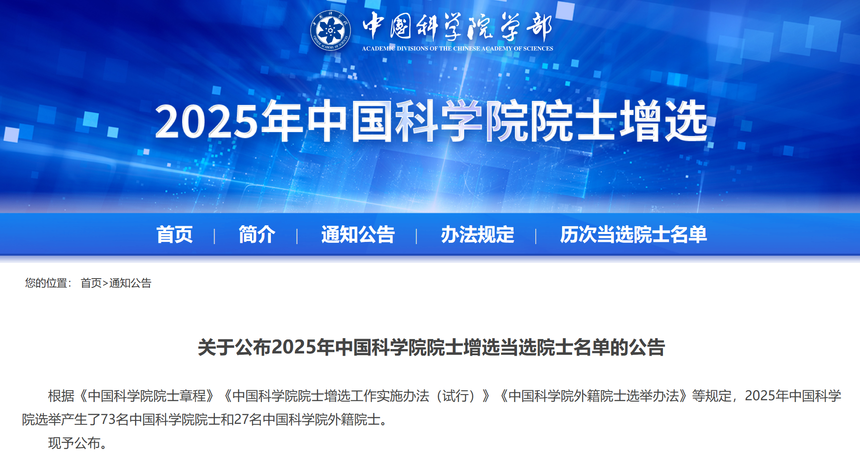 1763691024766362.png image.png