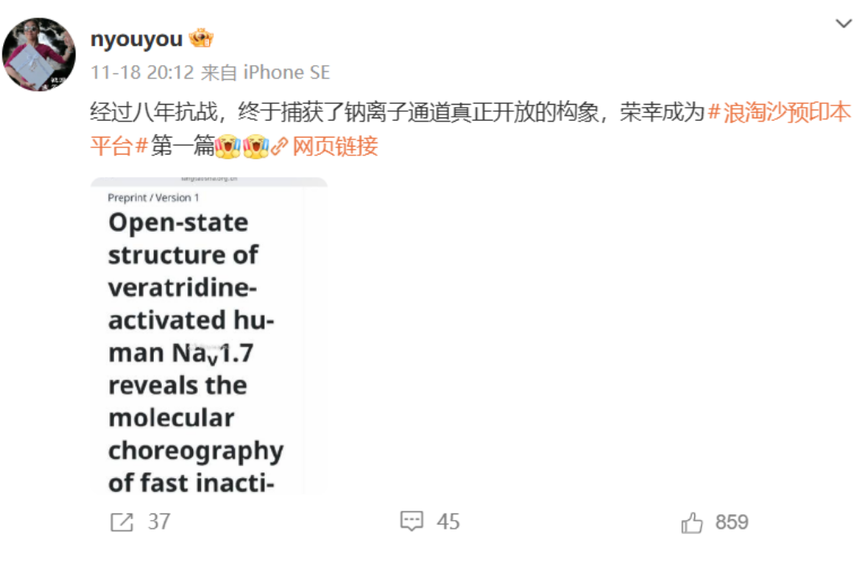 1763973121844269.png image.png