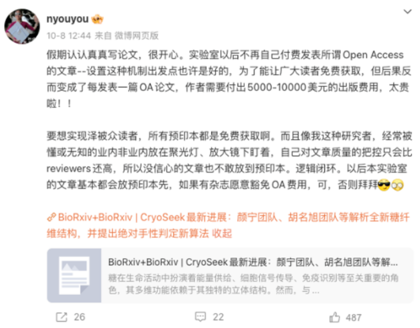 1763973148220483.png image.png