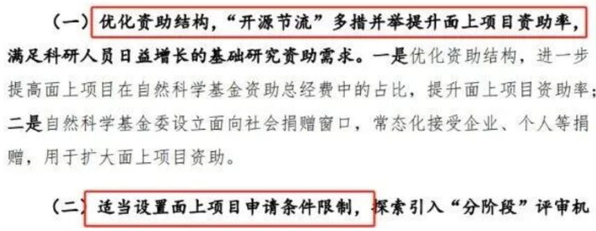 1764569055983731.png image.png