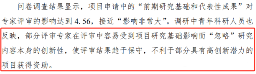 1764569113755680.png image.png