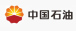中閥