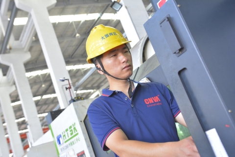 生產現場