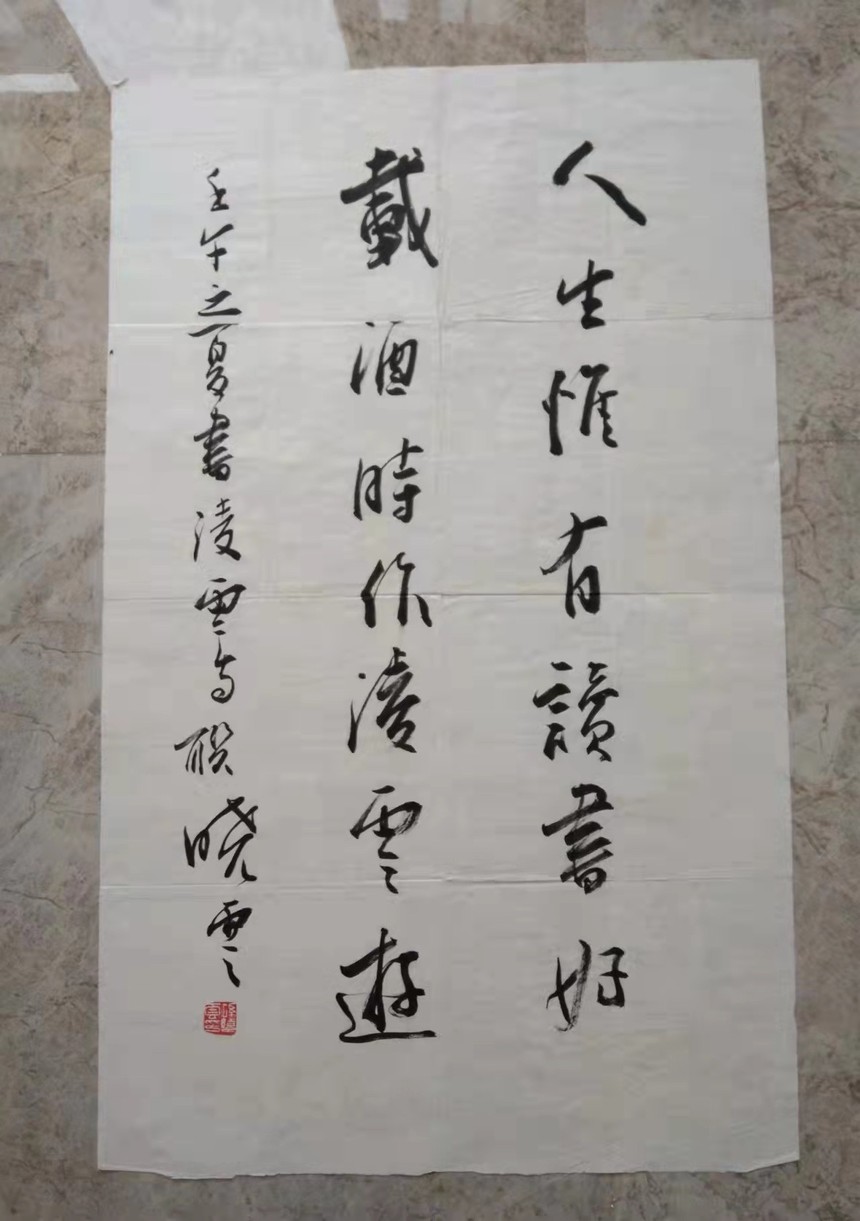 1650714092960191.jpg