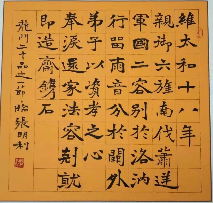 1650714492282525.jpg