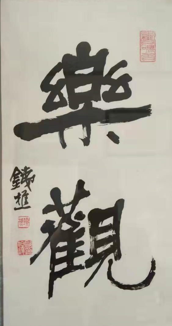 1650714800382174.jpg