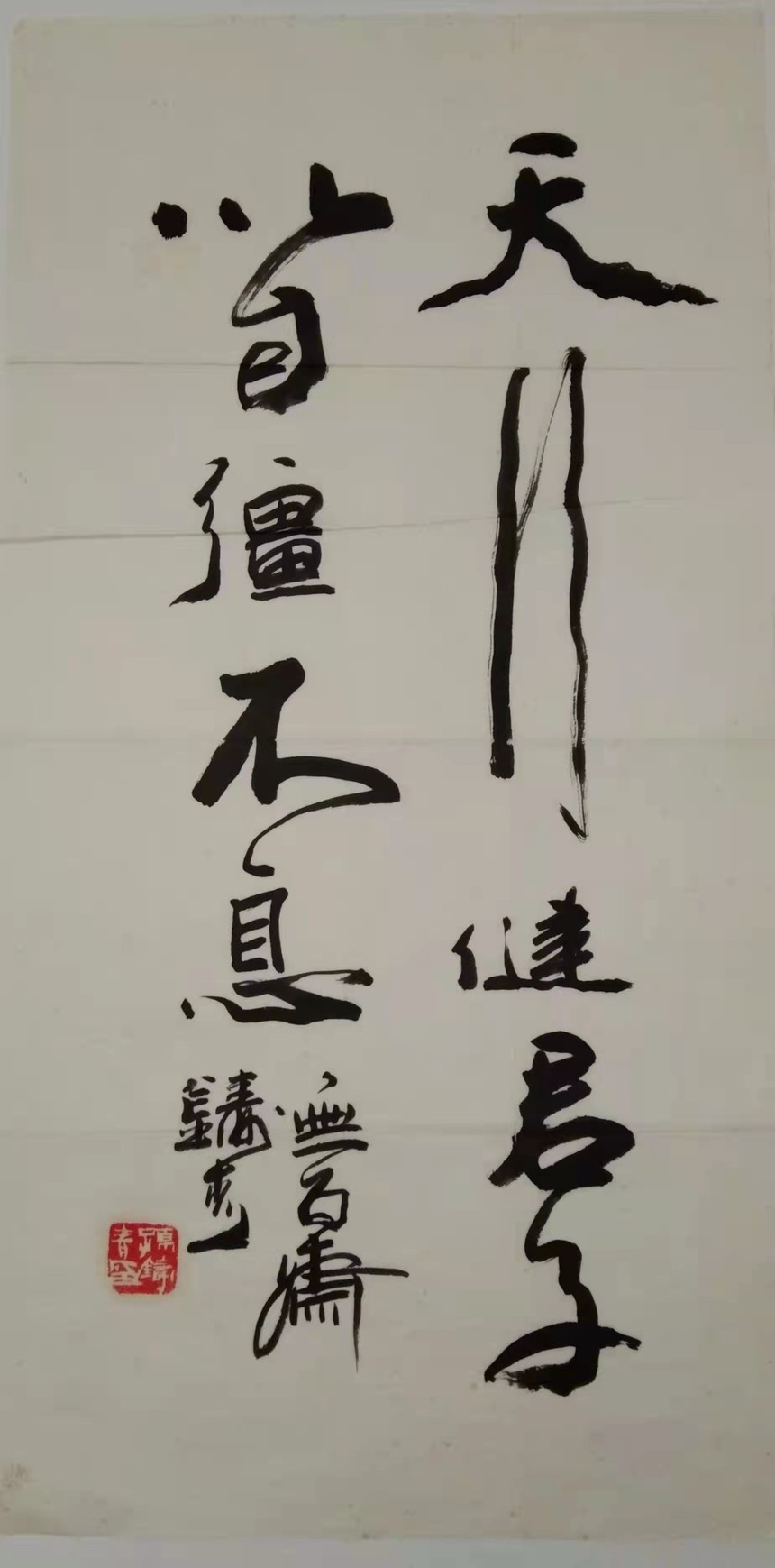 1650715489279634.jpg