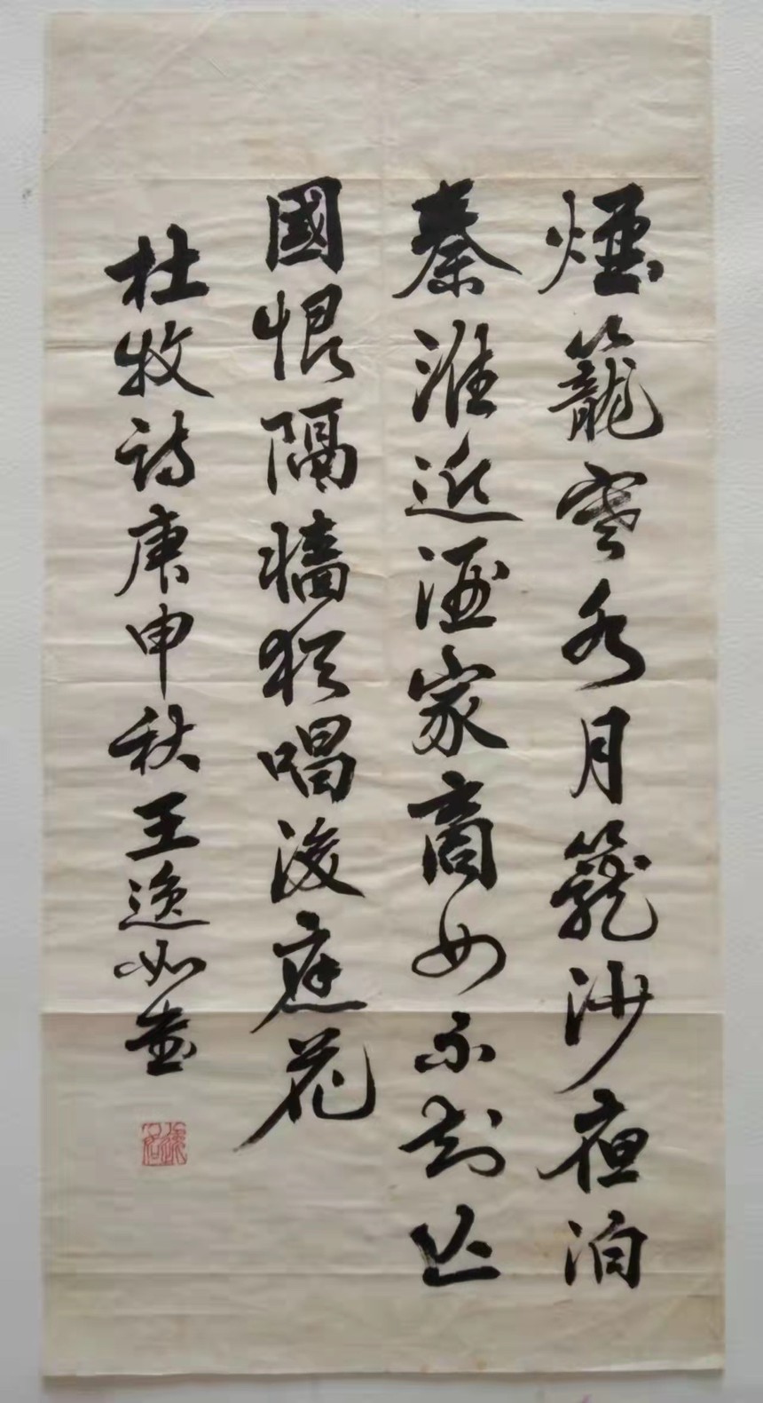 1650715574234207.jpg