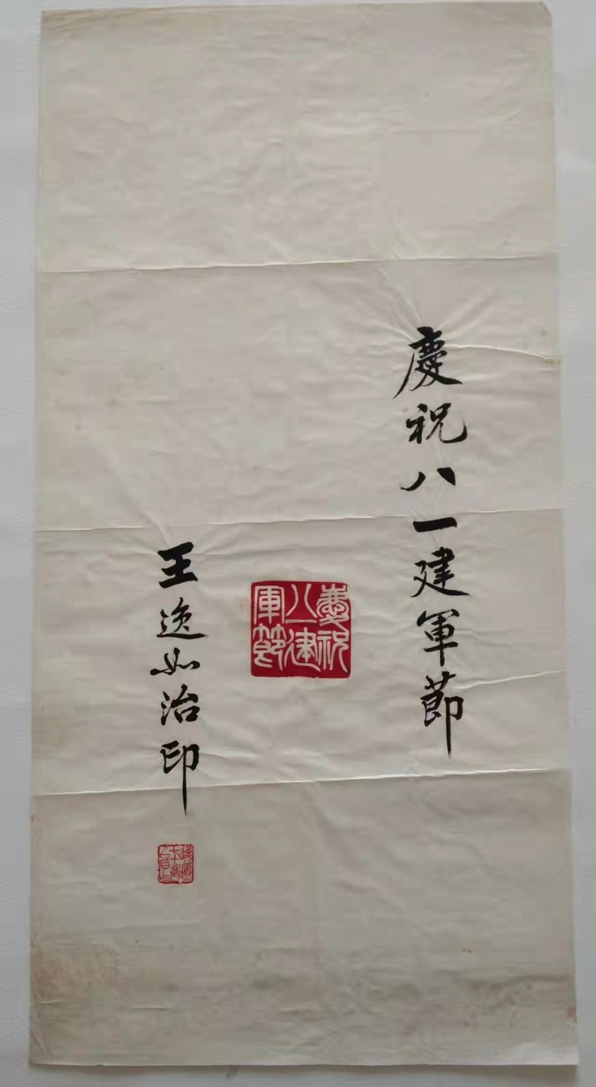 1650715575563783.jpg