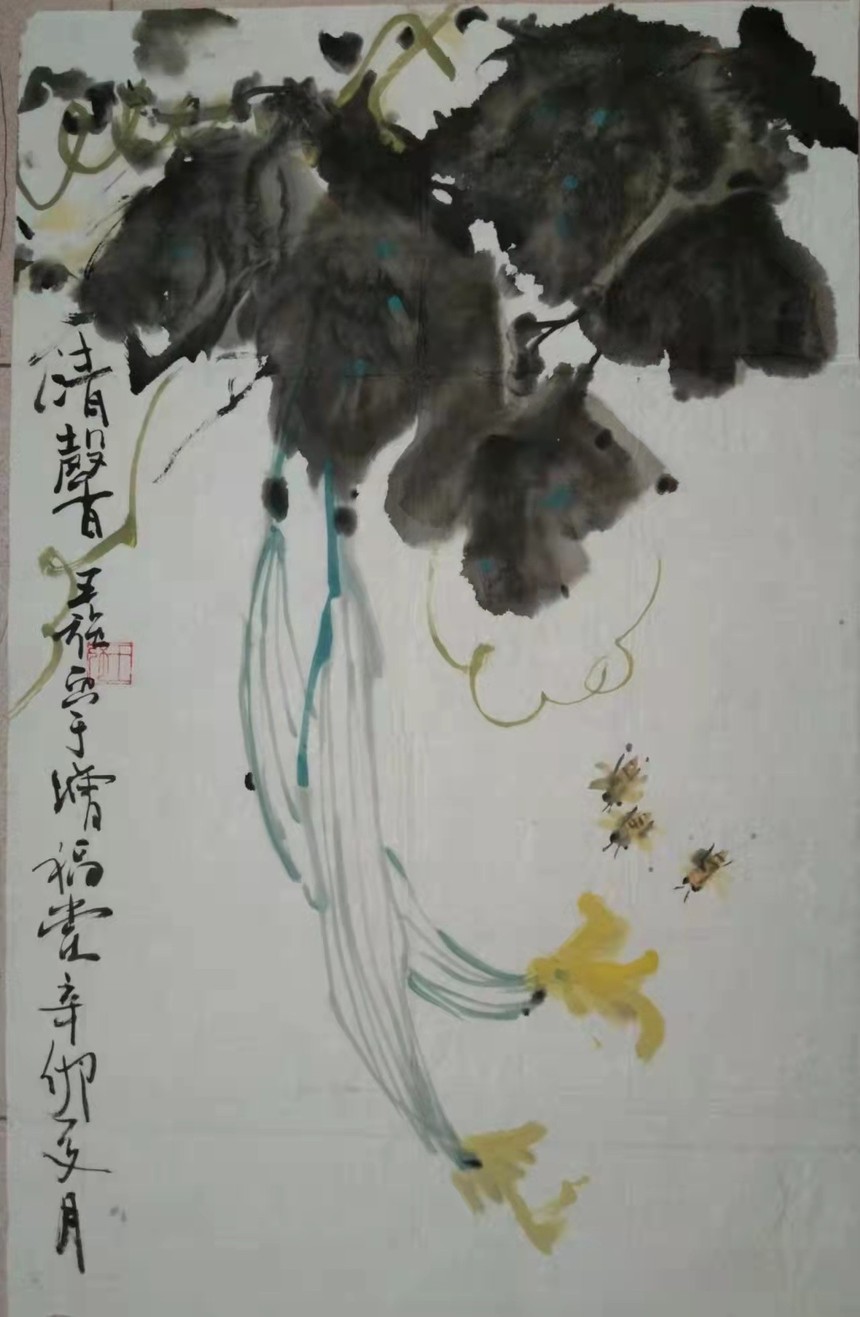 1651300677321755.jpg