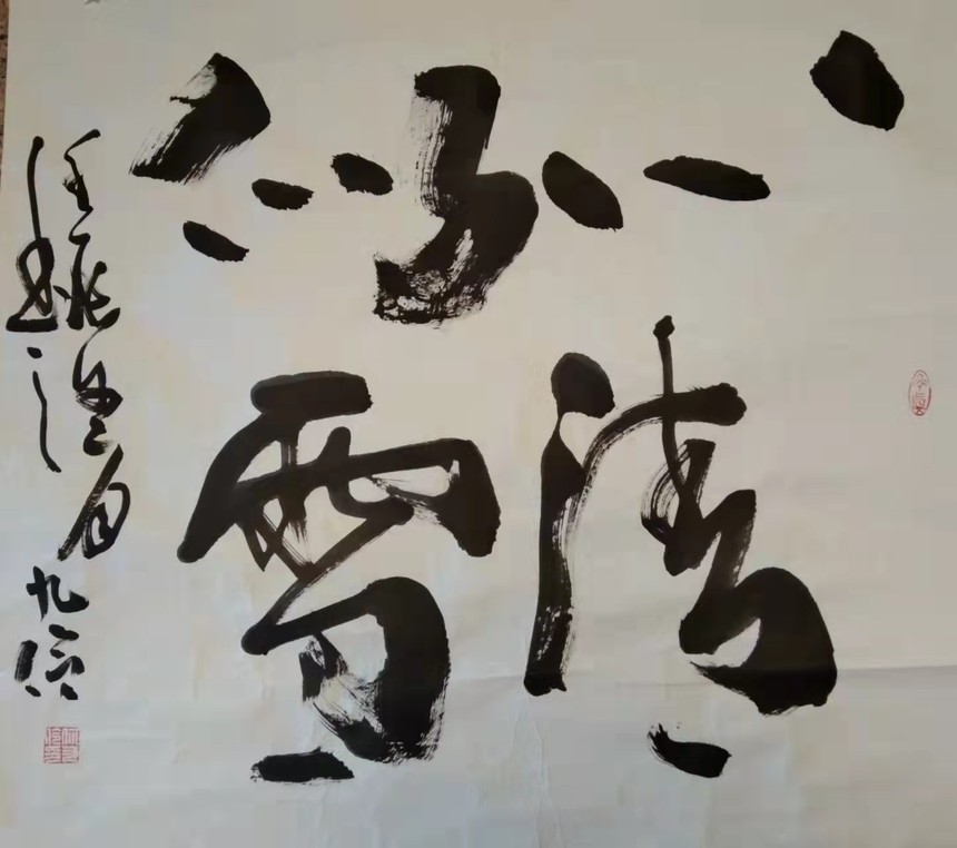 1651301102132184.jpg