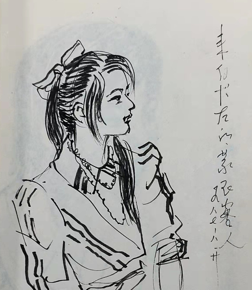 1652018676227899.jpg