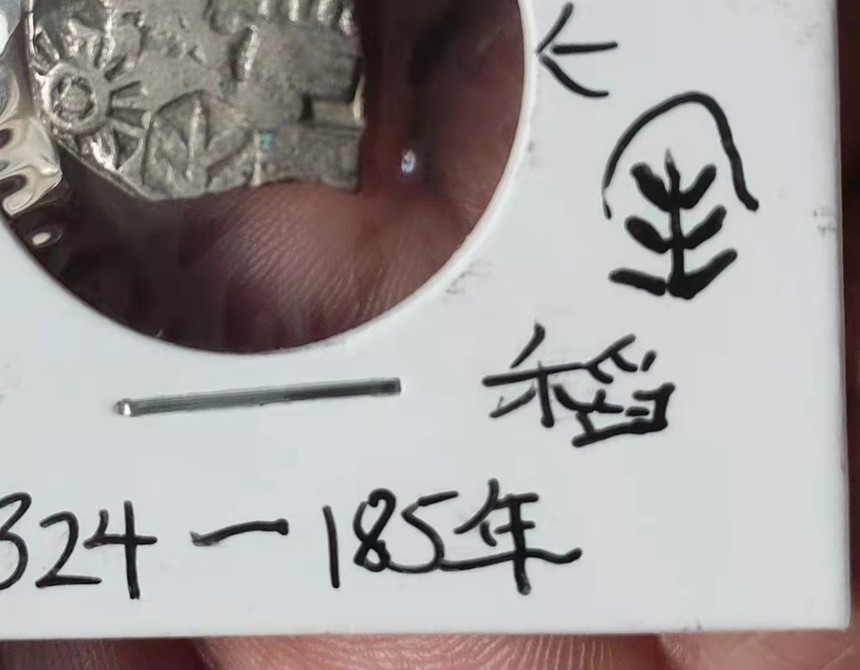 1657853142720495.jpg