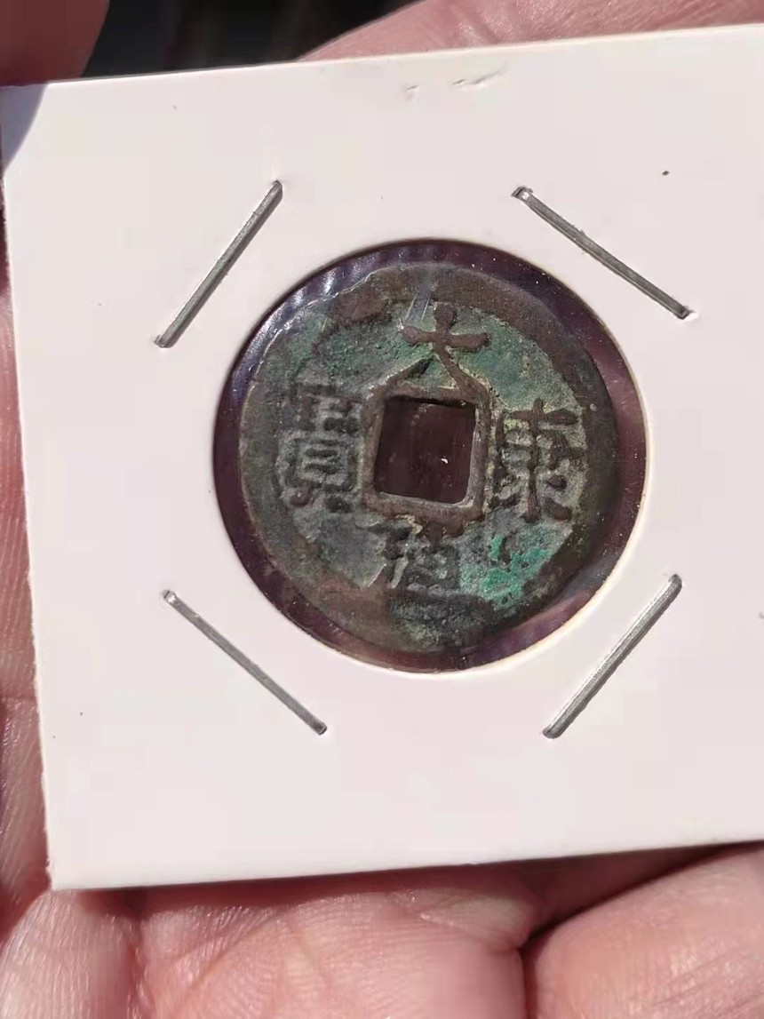 1658831661894900.jpg