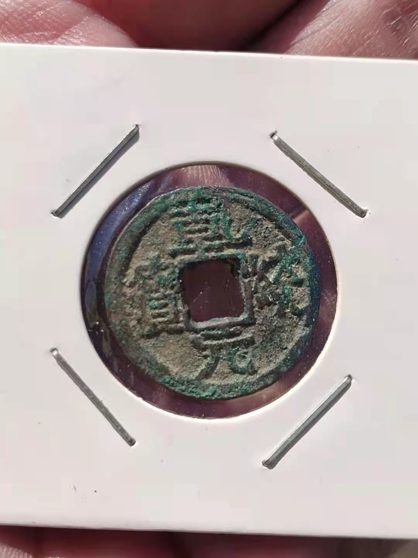 1658831664453954.jpg