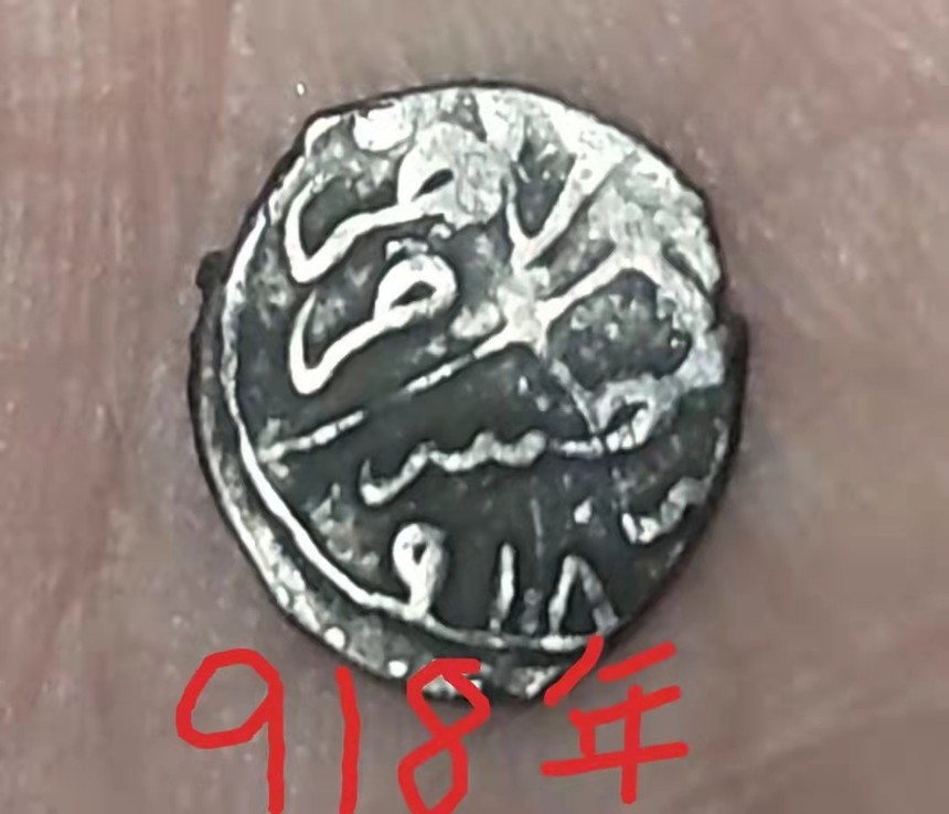 1658978641800136.jpg