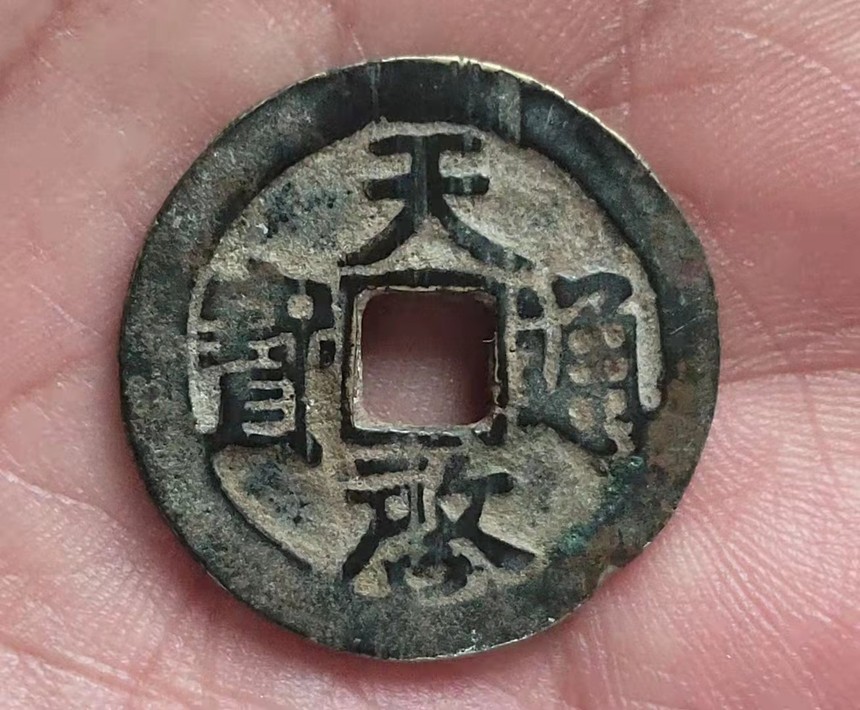 1659000879760059.jpg