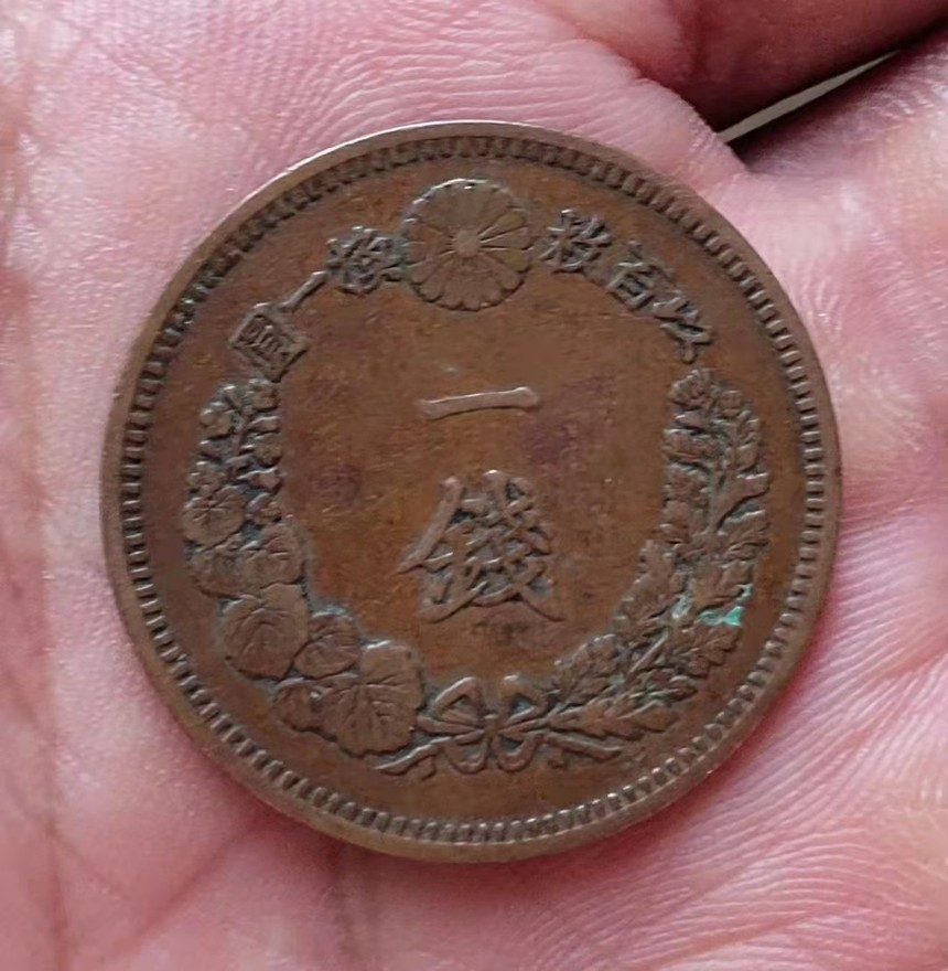 1659696760139668.jpg