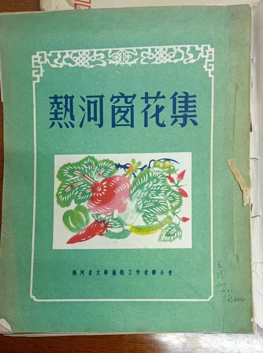 1669266410841512.jpg