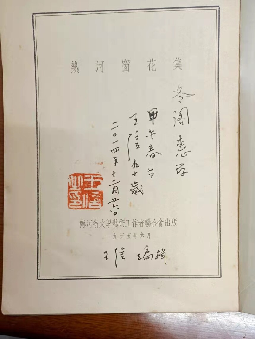 1669266411407168.jpg