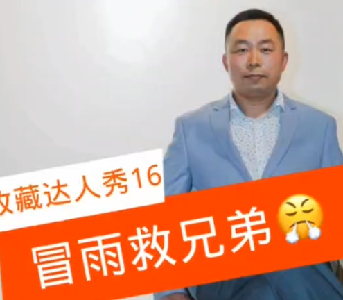 δ����-1 ����.jpg