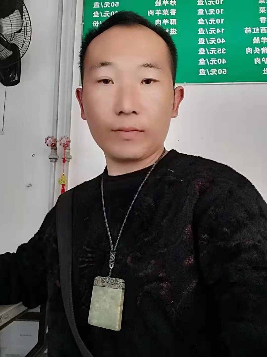 ΢��ͼƬ_20230511171402.jpg