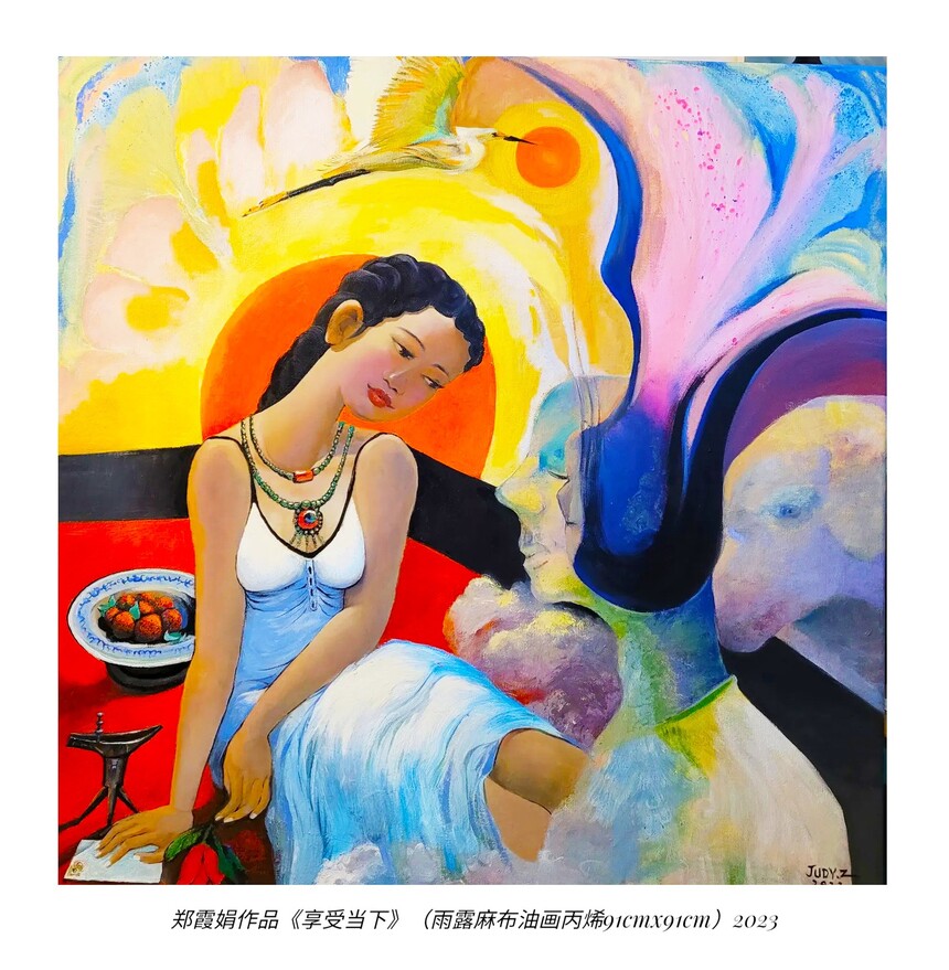 ֣ϼ꡶ܵ¡(¶鲼ͻ&ϩ91cmx91cm)2023 - (1).jpg