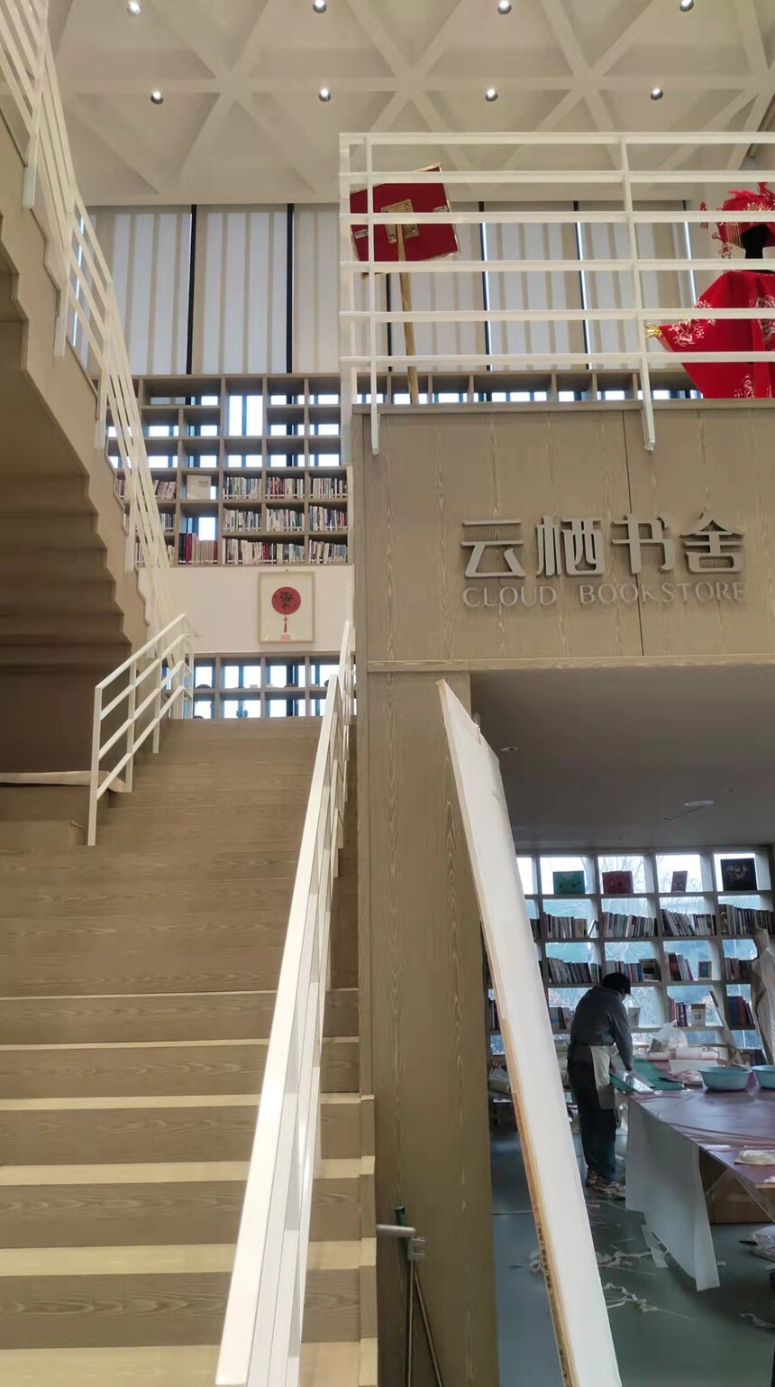 微信图片_20240202104956.jpg