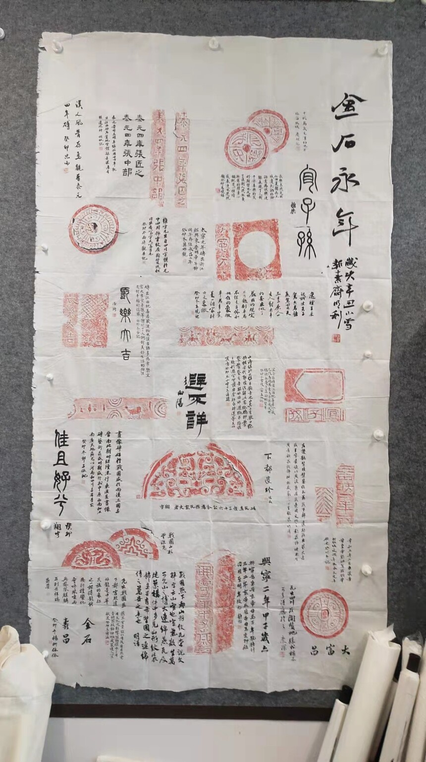 微信图片_20240202105045.jpg