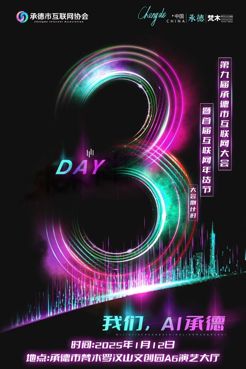 ΢ͼƬ_20250110162254.jpg