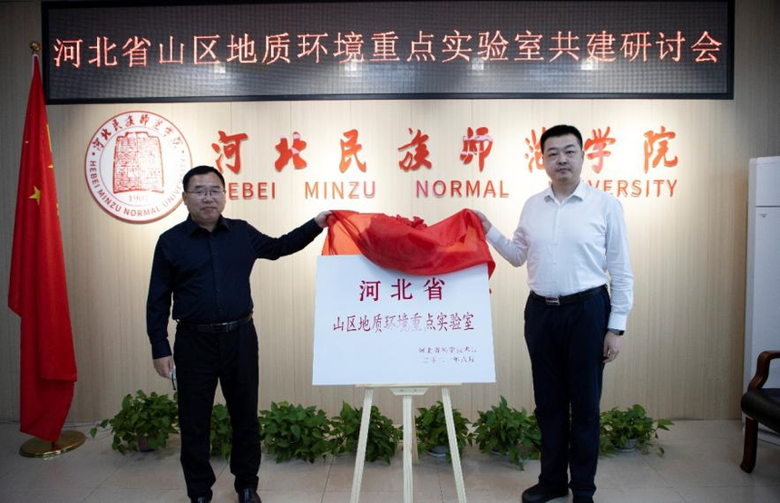 1759811618991368.png 2CDDCD5406C5B6632D8B78B2AE0_10E65E3C_90800.png