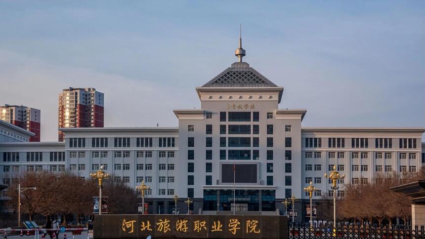 1759899742563633.jpg u=1331633191,1927152761&fm=253&app=138&f=JPEG.jpg