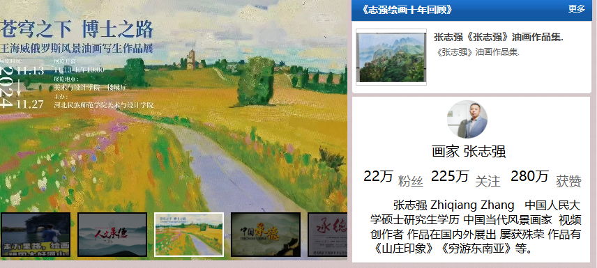 ��Ļ��ͼ 2026-04-27 162302.png