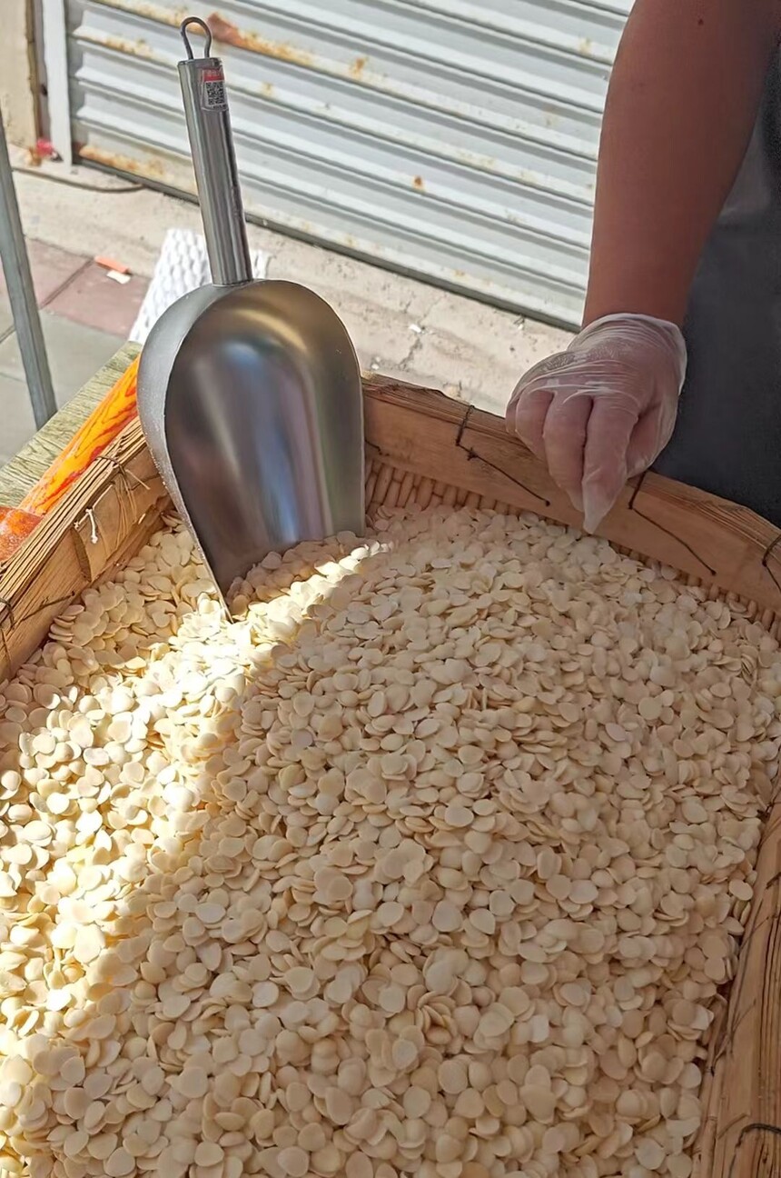 1788433082547245.jpg