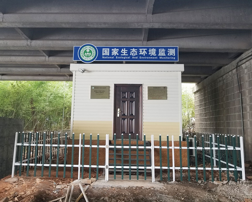衢州东港大桥水质监测站.jpg