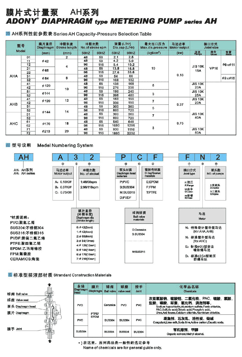 201710271607332391.jpg