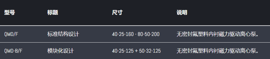QMDѡ.png
