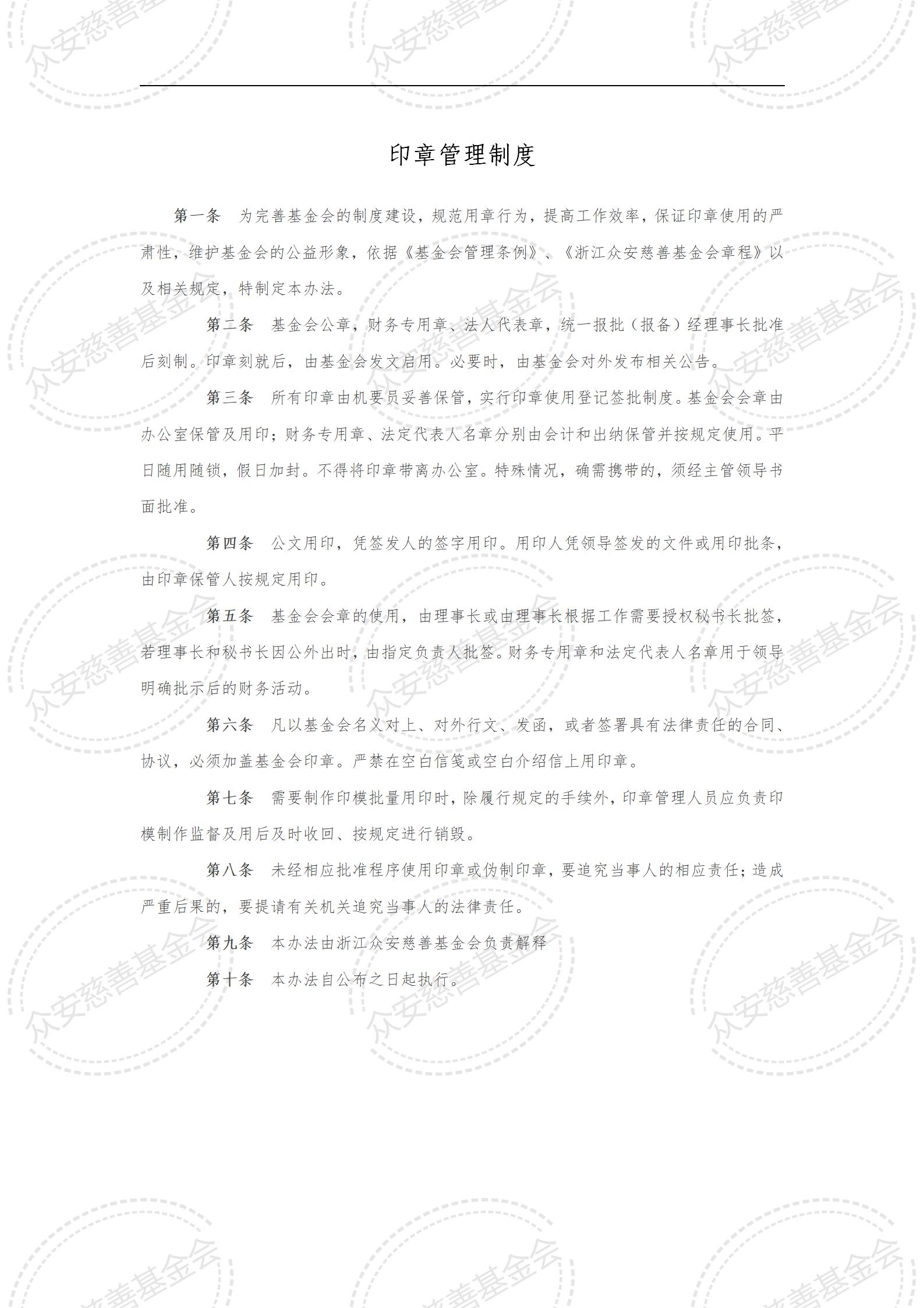 ӡ¹ƶ_01.jpg