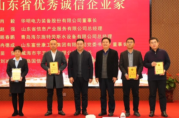 d7ce04424a3822f07f1d2baca30af5a.jpg