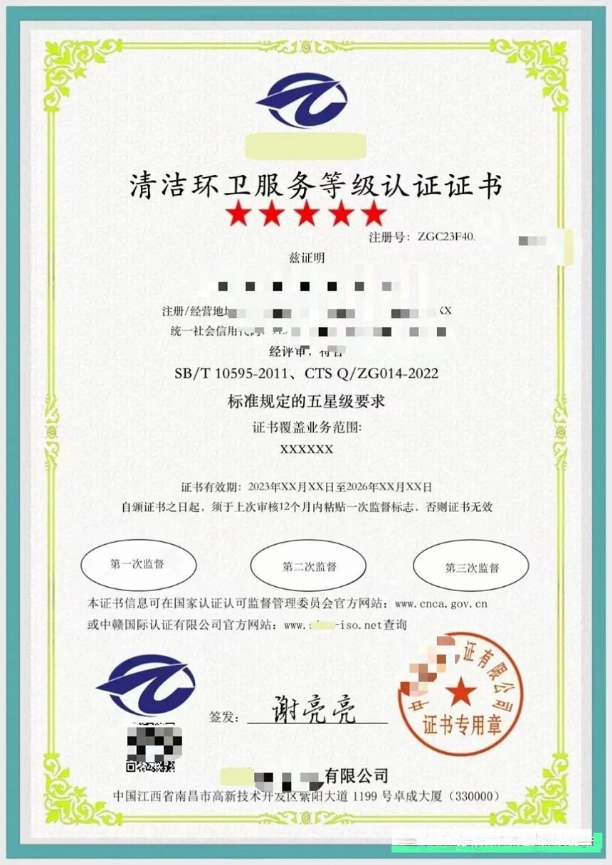 1766560226626506.jpg 1766560226626506.jpg