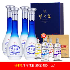 e4cb3080f6004f958810acecd3c4a07a4.jpg