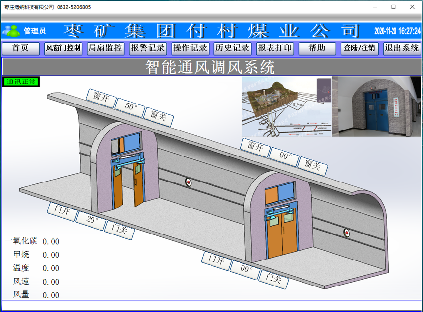 图片201.png