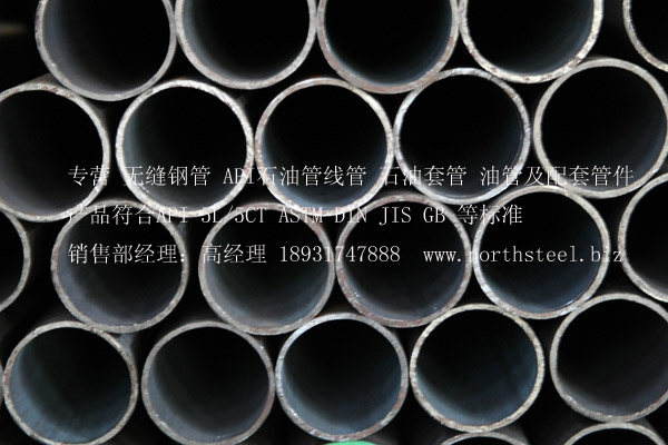 1743168843577714.jpg 1598773355526899.jpg